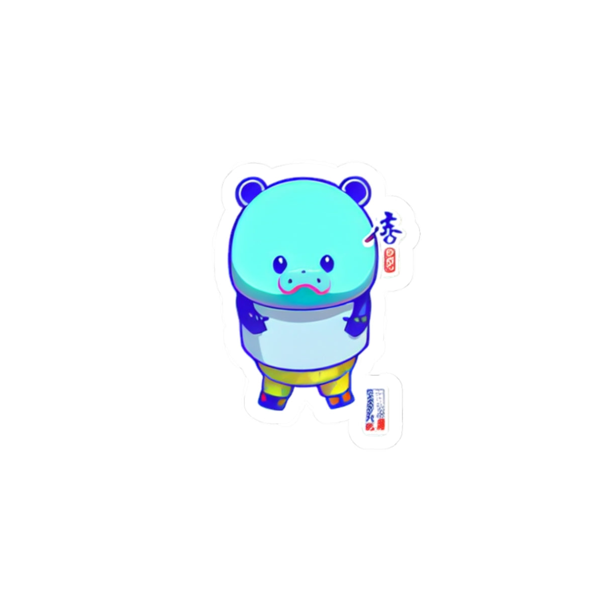 Kiss-Cut Cute Anime Hippo Sticker