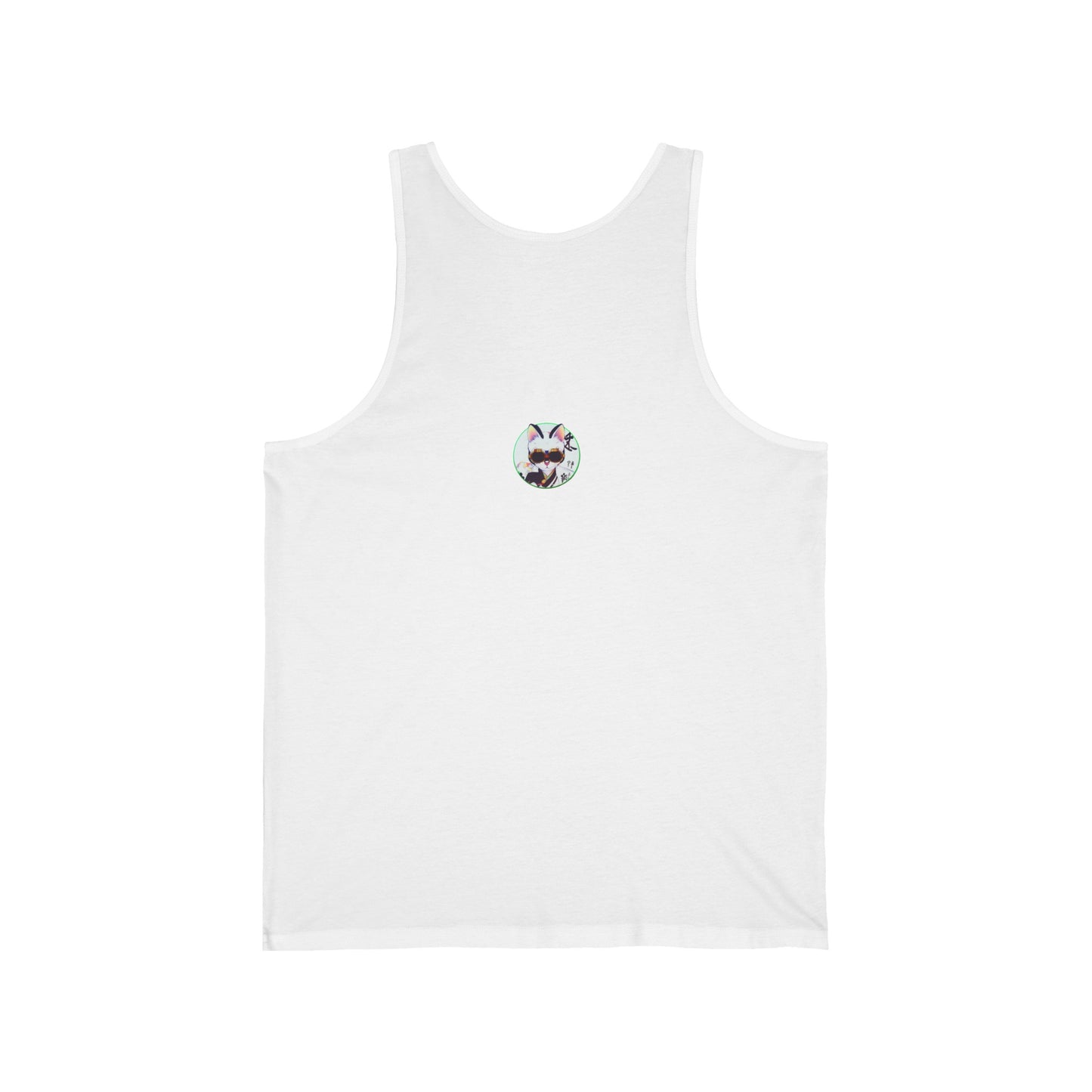 Fly Kitty - Unisex Jersey Tank