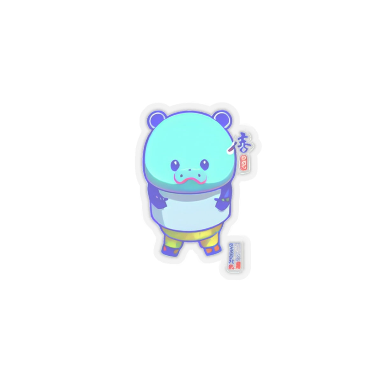 Kiss-Cut Cute Anime Hippo Sticker
