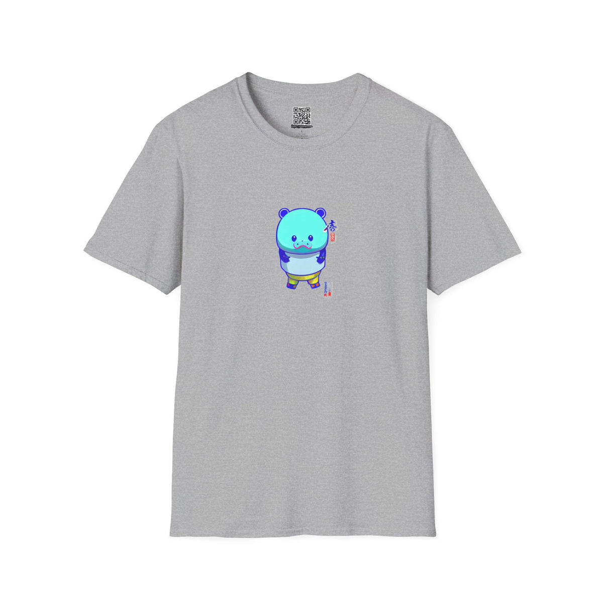 Cute Anime Hippo - Unisex Softstyle T-Shirt