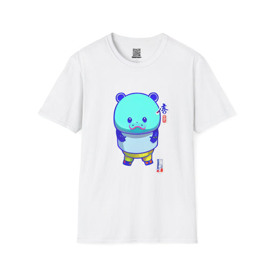 Cute Anime Hippo - Unisex Softstyle T-Shirt