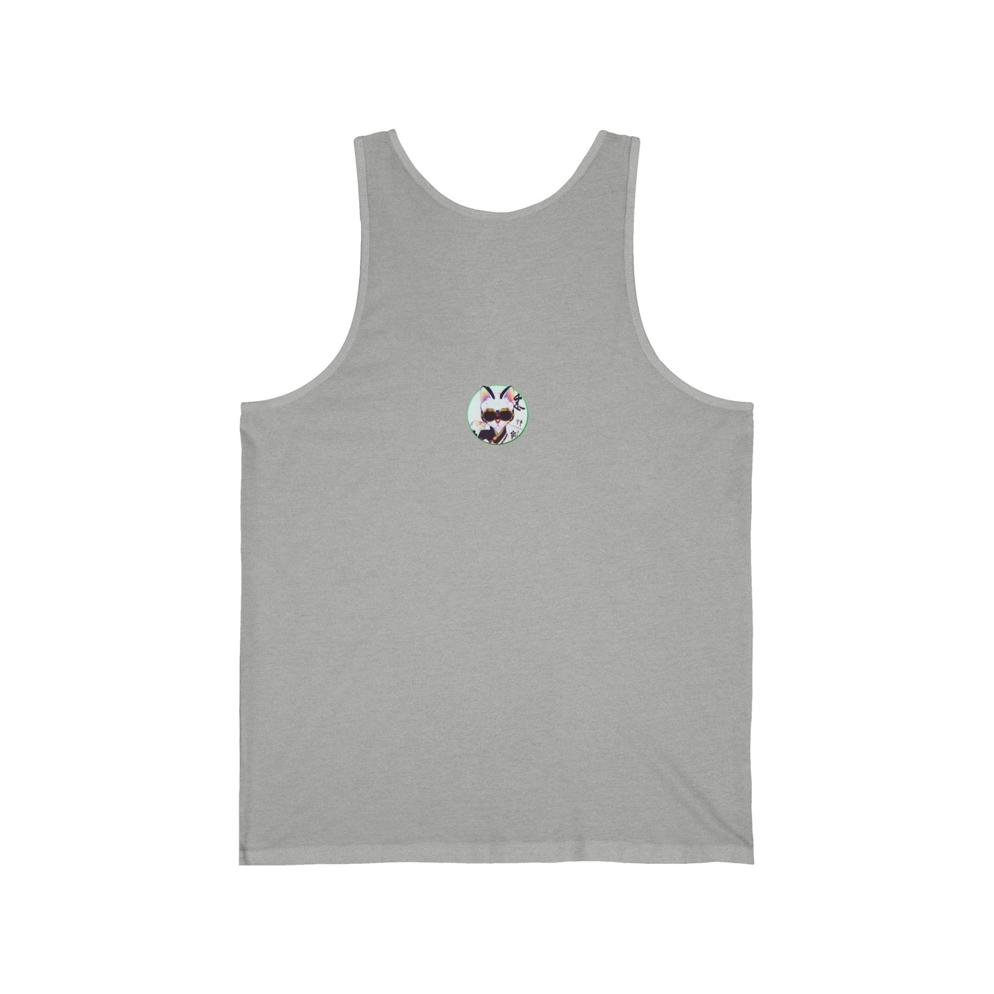 Fly Kitty - Unisex Jersey Tank